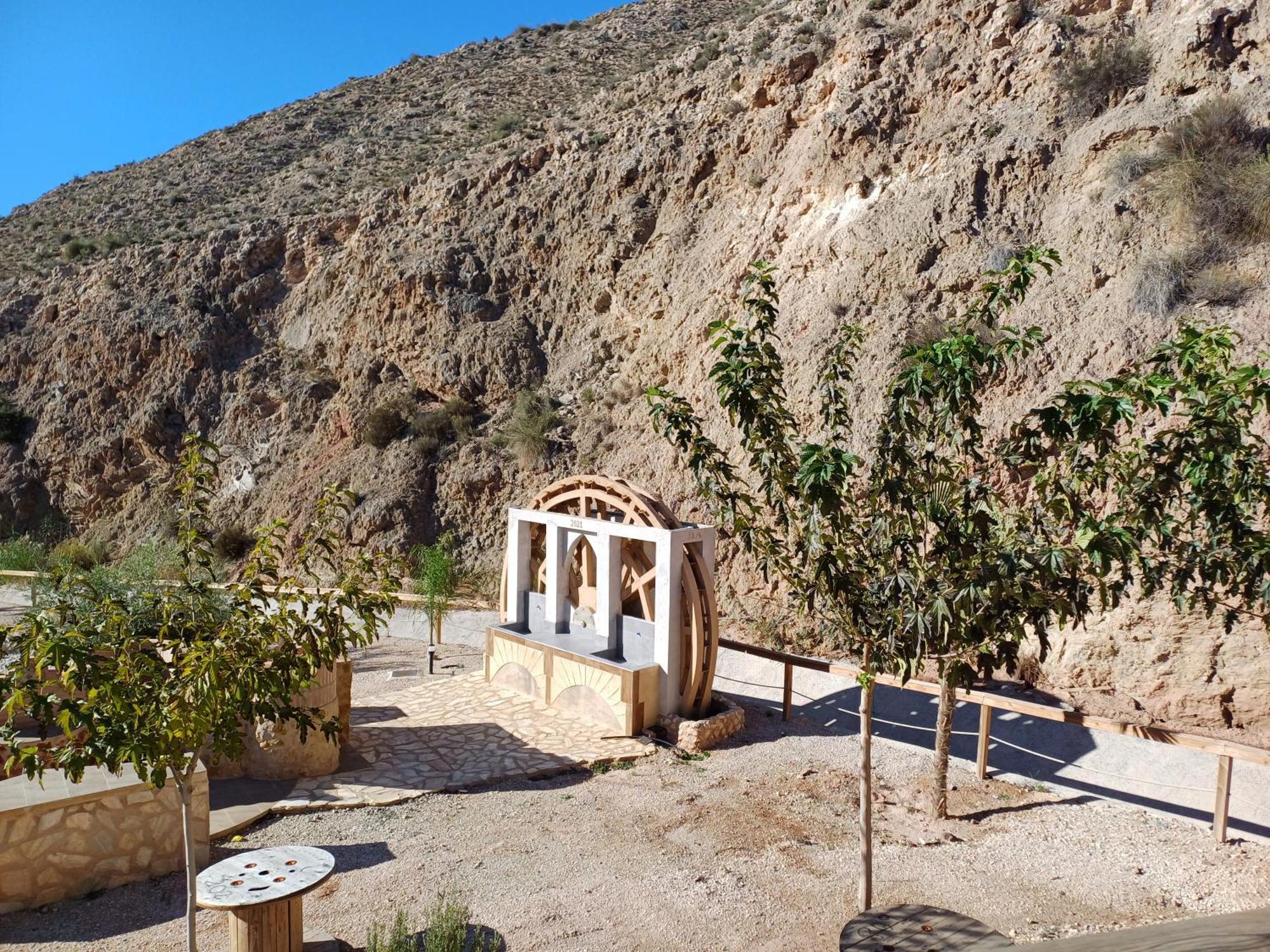 Aureo Natura Holiday home